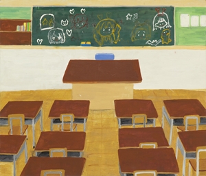 「誰もいない教室」加藤 杏菜
