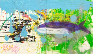 「とらわれない世界」米内山 美龍