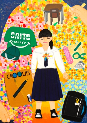 「花開いた私の感情達」植坂 心春