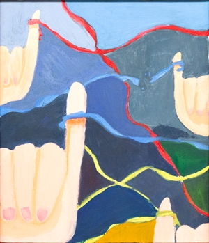 「友情」山田 陽菜寧