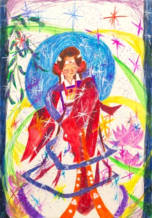 「婀娜」山内 美空