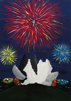 「犬の夏祭り」山下 優