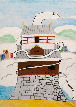 「丸岡城伝説」鷲田 颯祐