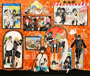 「自分の世界」南 優衣