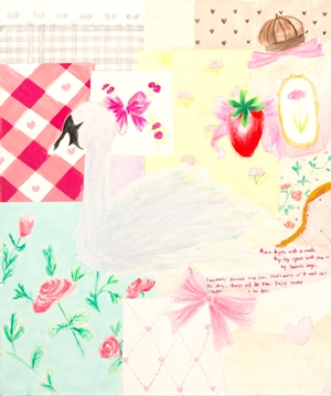 「My favorite」大橋 香乃