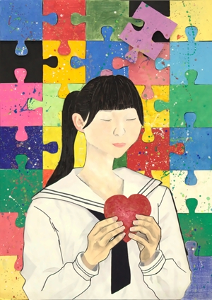 「My Piece」鈴木 亜依