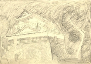 「丸岡城」近藤 蔵之介