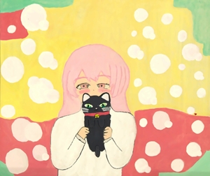 「猫が好きな私」林 楓