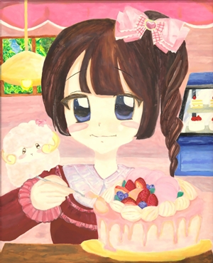「しあわせを召し上がれ」久保 ここな