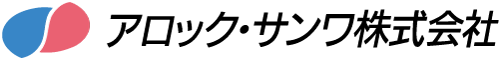 アロック・サンワ(株)